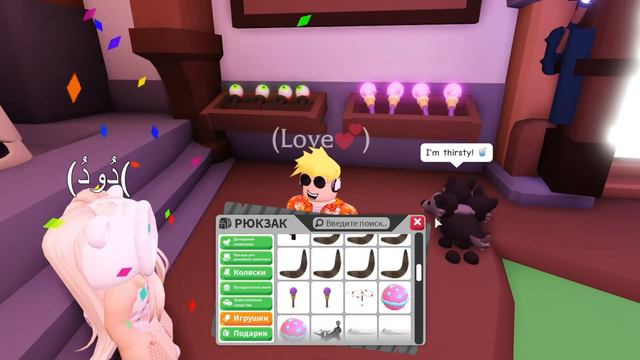 ЗАДОНАТИЛ 16к КОНФЕТ в Adopt Me! КУПИЛ новый МИКРОФОН для ЗАПИСИ..!😱 смотреть онлайн