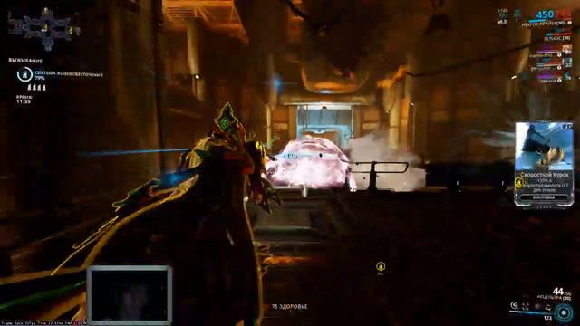 Warframe - Кач,Арбитраж,Фарм [7] смотреть онлайн