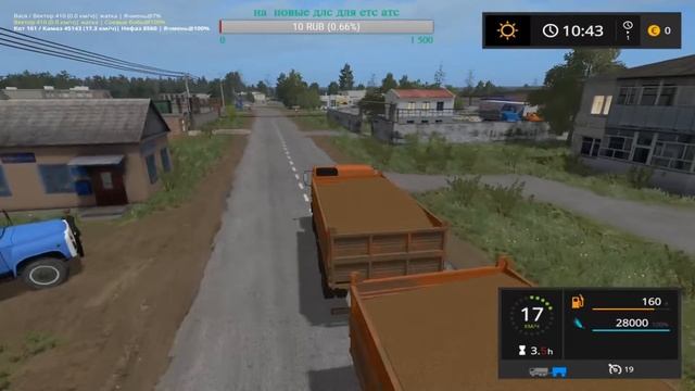 Продолжаем играть Farming Simulator 2017 Карта"Бухалова" Рабочие будни на полях смотреть онлайн