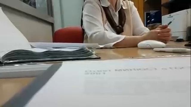 Мастерство и Саморазвитие