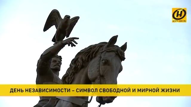 «Беларусь. Путь к Независимости». Новогрудок, Сокольники и Крево смотреть онлайн