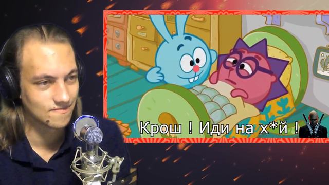КРУГЛЯШКИ С ГЛАЗАМИ - СМИШАрики | RYTP COLLAB - Реакция на пуп смотреть онлайн