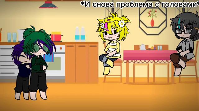 ~Пик стал ребёнком на 24 часа(прочитай описание)~ смотреть онлайн