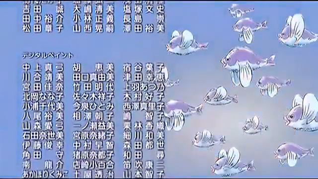 Doraemon Nobita to Fushigi Kaze Tsukai Movie Ending Song смотреть онлайн