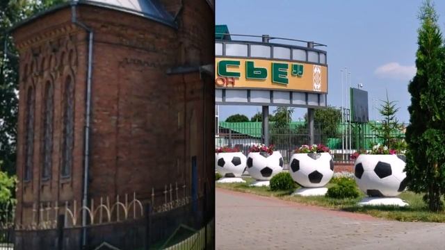 Горад Лунінец / Город Лунинец смотреть онлайн