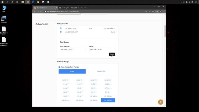 【韩风Talk】Openwrt的Zerotier插件玩法，异地组网不求人，大虚拟局域网走起！ смотреть онлайн