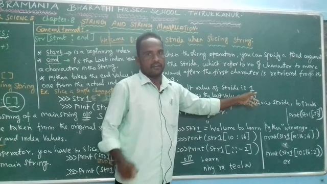 Xll-computer-String operater смотреть онлайн