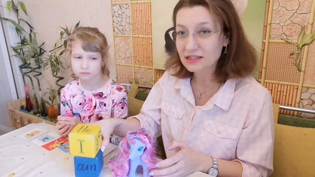 Как сказать "Я..." на английском. смотреть онлайн