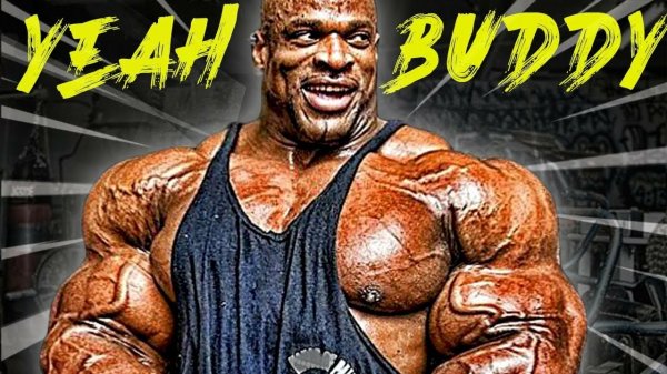 RONNIE COLEMAN 🔥 BODYBUILDING MOTIVATION 🔥 YEAH BUDDY