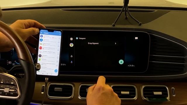 Как работает Android Auto на GLS 400d смотреть онлайн
