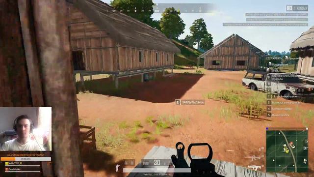 PUBG ПОСЛЕ ТРЕХ ДНЕЙ ЗАПОЯ смотреть онлайн