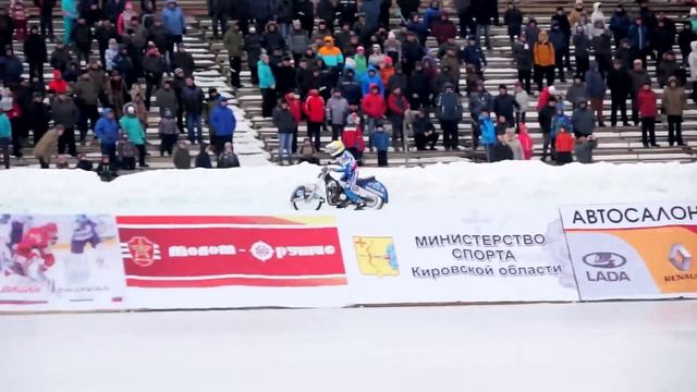 Мотогонки на льду. Финал кубка МФР 2016 смотреть онлайн