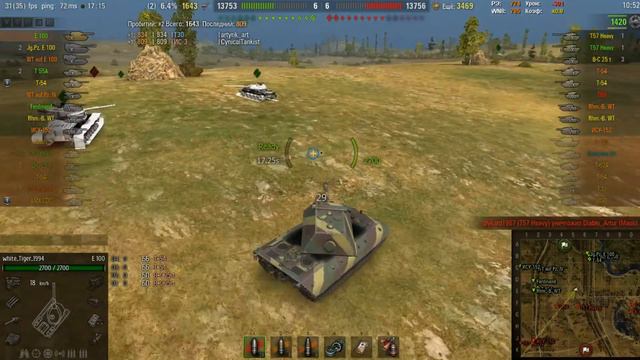 Е 100!!!Выполнения ЛБЗ ТТ-15 на (Stug4,T28Concept,T55,Об.260) смотреть онлайн
