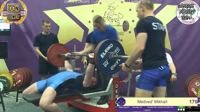 Михаил Медведь - Жим лежа 170х1 смотреть онлайн