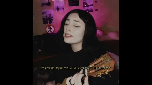 забей, Лерочка - каждый, кто делал тебе больно [08remix] смотреть онлайн