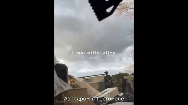 Танки Т-80БВ 40-й ОБрМП ВС РФ под Киевом, февраль 2022 г. смотреть онлайн