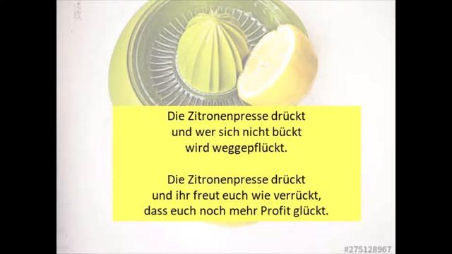 Die Zitronenpresse смотреть онлайн