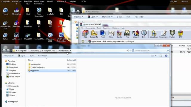 Hyper Terminal for windows 7 смотреть онлайн
