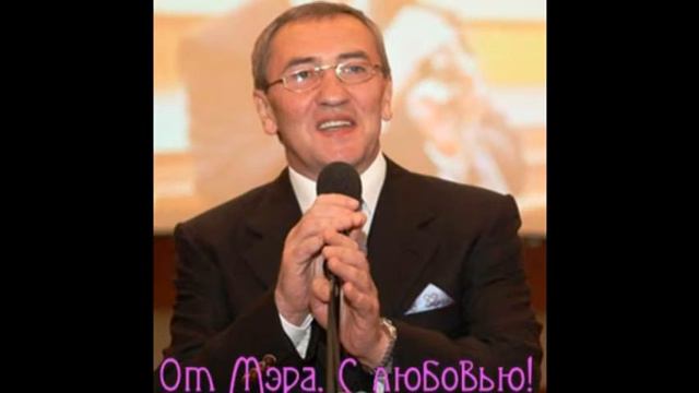 Леонид Черновецкий - Бывший