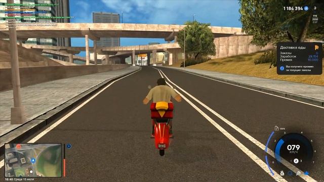 ЛУЧШИЕ РАБОТЫ ДЛЯ НОВИЧКОВ НА DAILY PROJECT l КАКАЯ ВЫГОДНЕЙ? l ДЕЙЛИ ПРОДЖЕКТ смотреть онлайн