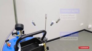 Установка для замены масла с воронкой и щупами