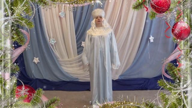 Новогодние игры и забавы смотреть онлайн