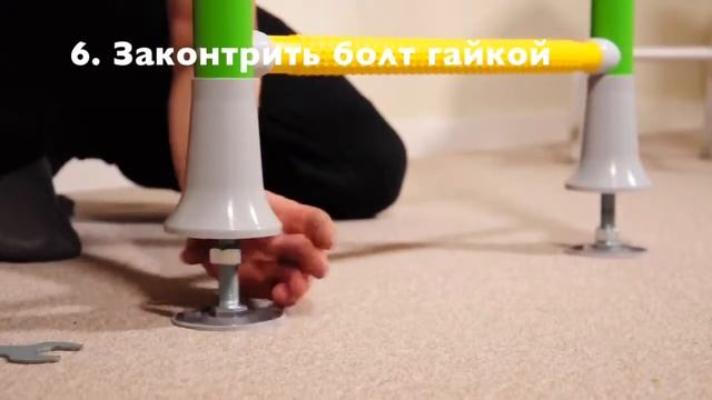Монтаж шведской стенки Распорный Детский спортивный комплекс ROMANA смотреть онлайн