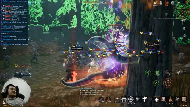 Lineage 2M - Эрика 04 - Top 10 - Salrium Clan