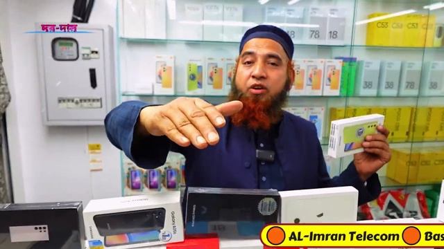 Mobile Phone Price in Bangladesh? New Mobile Phone Price in BD 2024? Unofficial Phone Price in BD смотреть онлайн