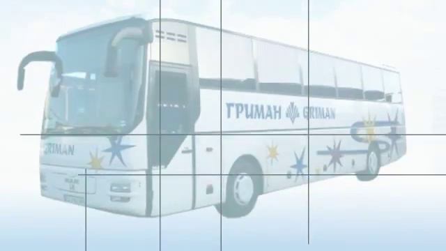 Туристически превози Гриман смотреть онлайн