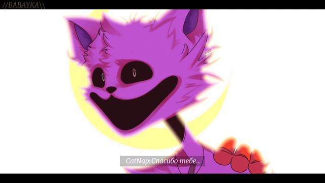 O SOL E A LUA || MEME || DogDay & CatNap смотреть онлайн