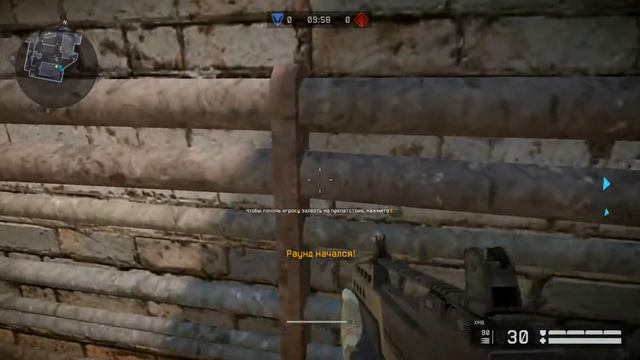 перестрелка- внимательно смотрите как не надо делать смотреть онлайн