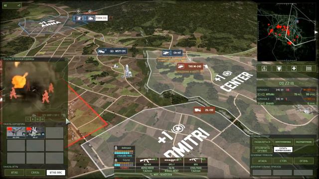 Wargame:Red Dragon Ранкед Ненавижу "Длинный лук" на развертывании ! смотреть онлайн