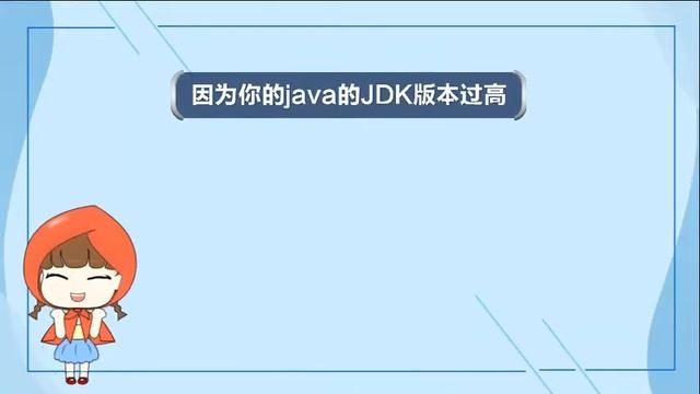 前端教程（flutter篇）Flutter环境检测报错"main" java.lang.NoClassDefFoundError？ смотреть онлайн