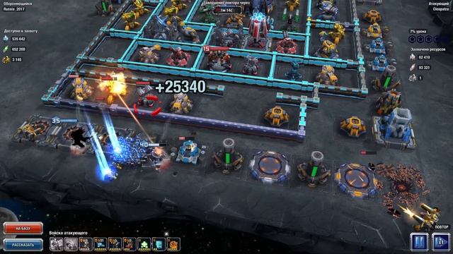 ТЕСТИРУЮ ЛАВАЛУН НА ТХ10 В КОСМИЧЕСКОЙ СТРАТЕГИИ GALAXY CONTROL 3D | CLEO смотреть онлайн