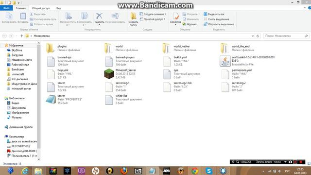 как ставить плагины на сервер minecraft 1 5 2 смотреть онлайн