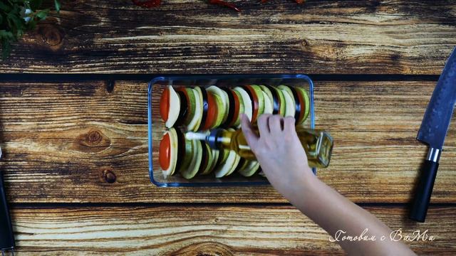 Овощи запеченные с сулугуни. смотреть онлайн