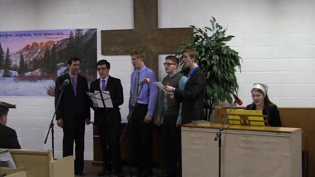 Если пришла беда. смотреть онлайн