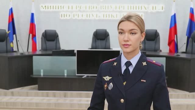 Сотрудниками собственной безопасности МВД по Республике Коми выявлен факт противоправного деяния смотреть онлайн