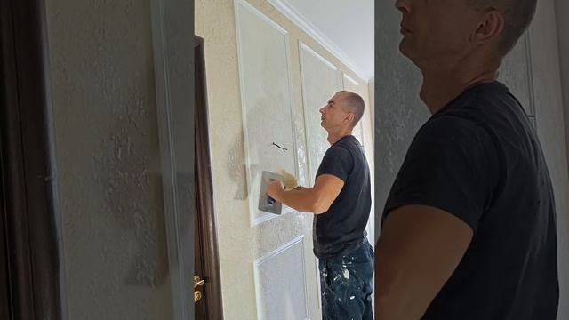 декоративная штукатурка из обычной шпаклёвки. ремонт квартир под ключ смотреть онлайн