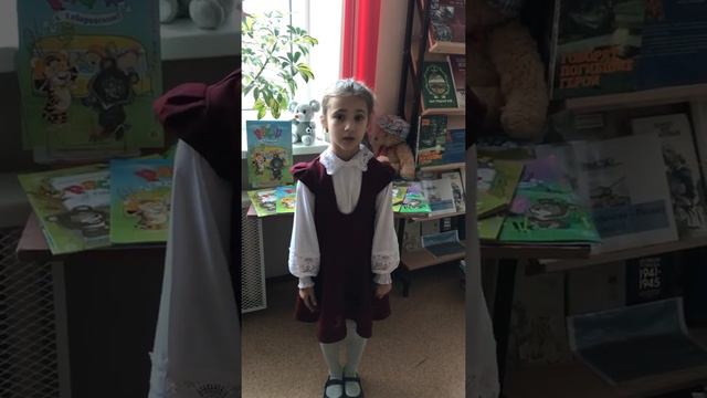 Севастьянова Екатерина Георгиевна, 8 лет, МОУ ГИМНАЗИЯ №1, г. Комсомольск-на-Амуре смотреть онлайн