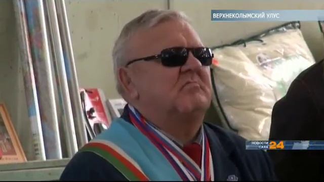 Соревнования по вольной борьбе и хапсагаю прошли в Зырянке смотреть онлайн