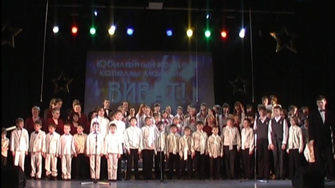 Мы - дети галактики (2011) смотреть онлайн