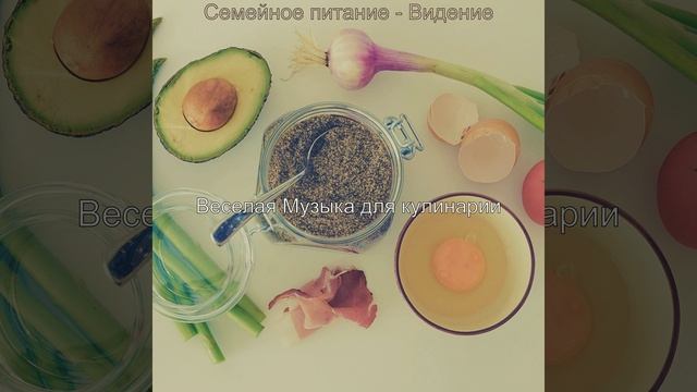 Музыка (Звуки)