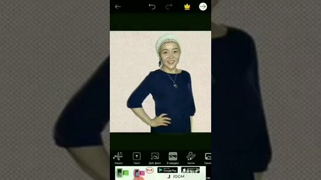 Аватарка 3d сурет жасау смотреть онлайн