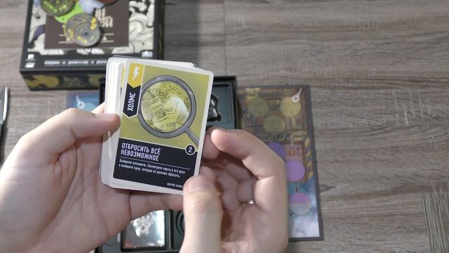 АНБОКС - Unmatched: Туман над мостовой смотреть онлайн