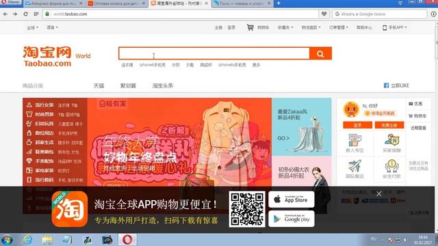 купить коляски yoya оптом смотреть онлайн