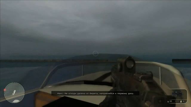 Sniper The Manhunter - 5 Серия смотреть онлайн