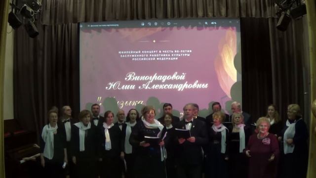 Фантазия на темы вальсов И.Штрауса смотреть онлайн