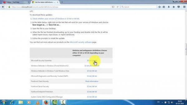 How to update offline Windows Defender, Microsoft Security Essentials 🔥🔥🔥